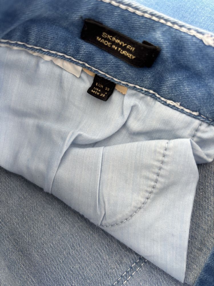 Massimo Dutti дамски дънки