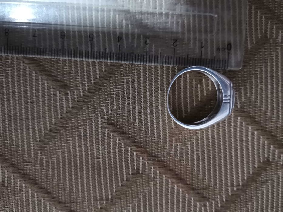 Сребърен пръстен