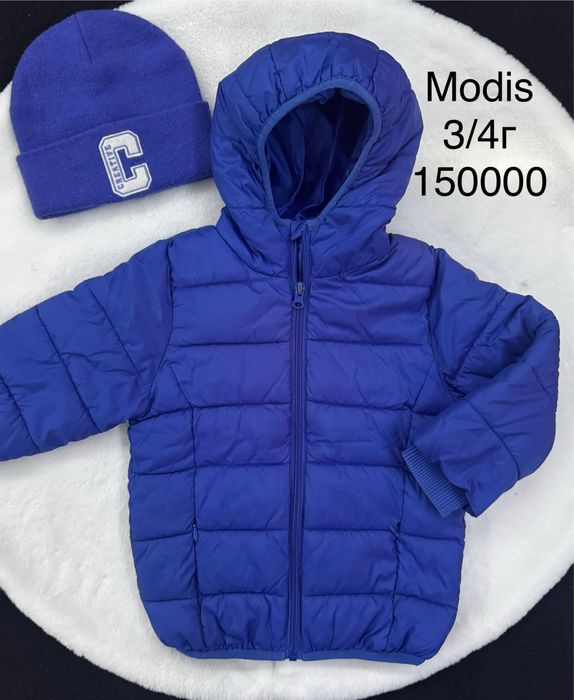 Верхняя одежда на мальчика