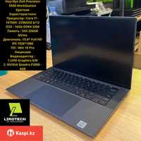 Ноутбук Dell Precision 5550 (Core i7 - 10750H -2700GHZ 6/12)
