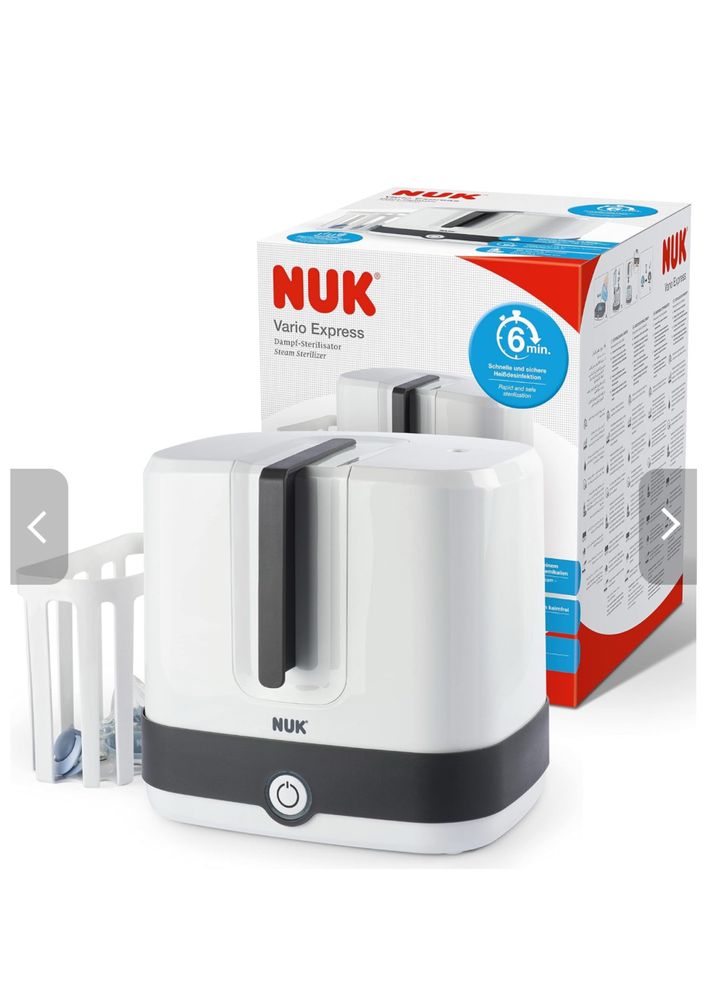 Стерилизатор NUK Vario Express