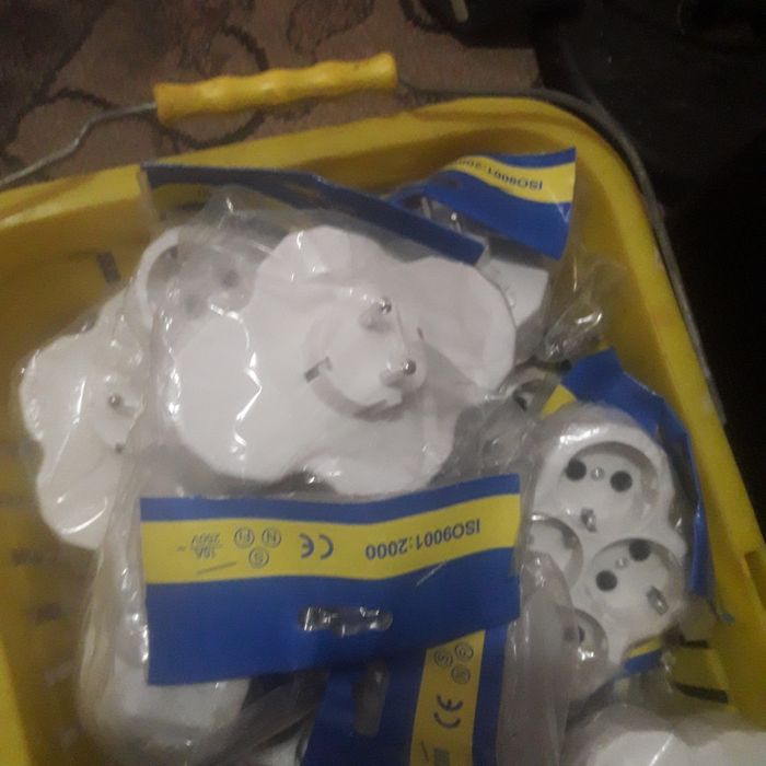 Prize multiple sigilate