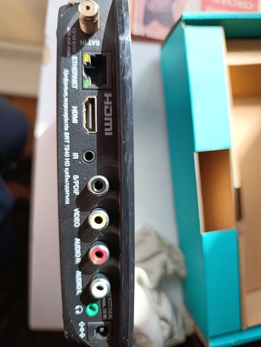 Спутниковый комплект Алма тв