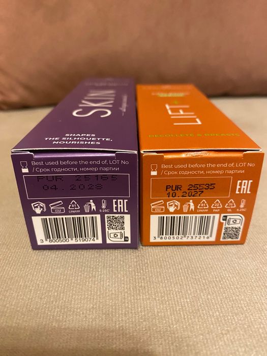 Cocosolis козметика