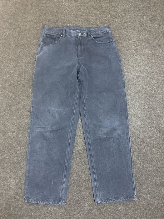 Джинсы Qazaq Republic