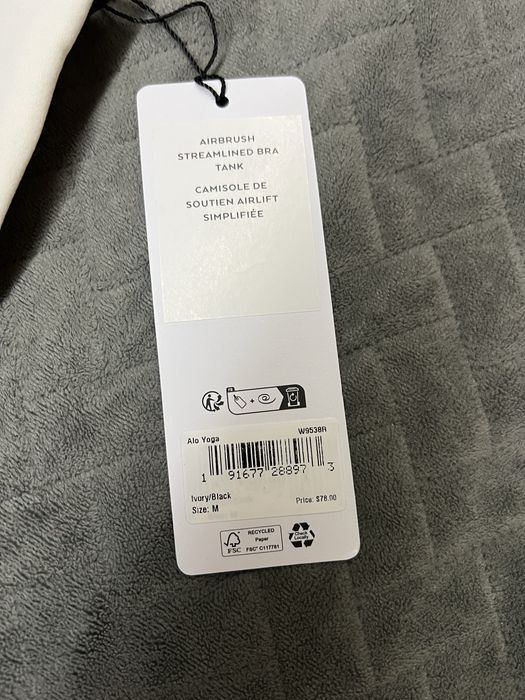 Оригинален сет Alo Yoga