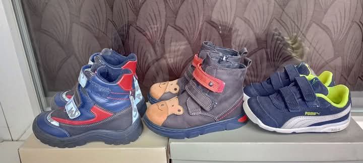 Детски маратонки и ботуши естествена кожа