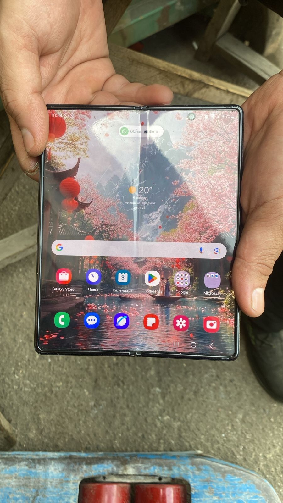Prodam galaxy z fold 2 5G меню на  айфон 1