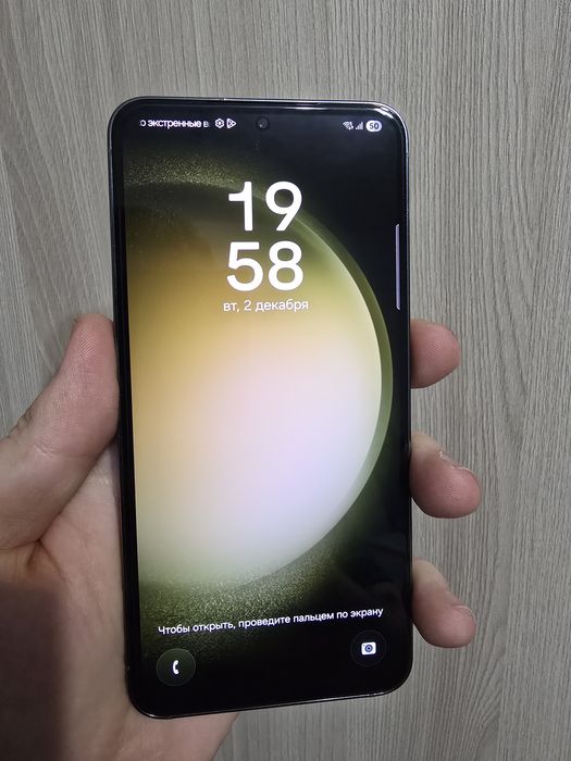 Samsung Galaxy 23 8Gb/256Gb Green