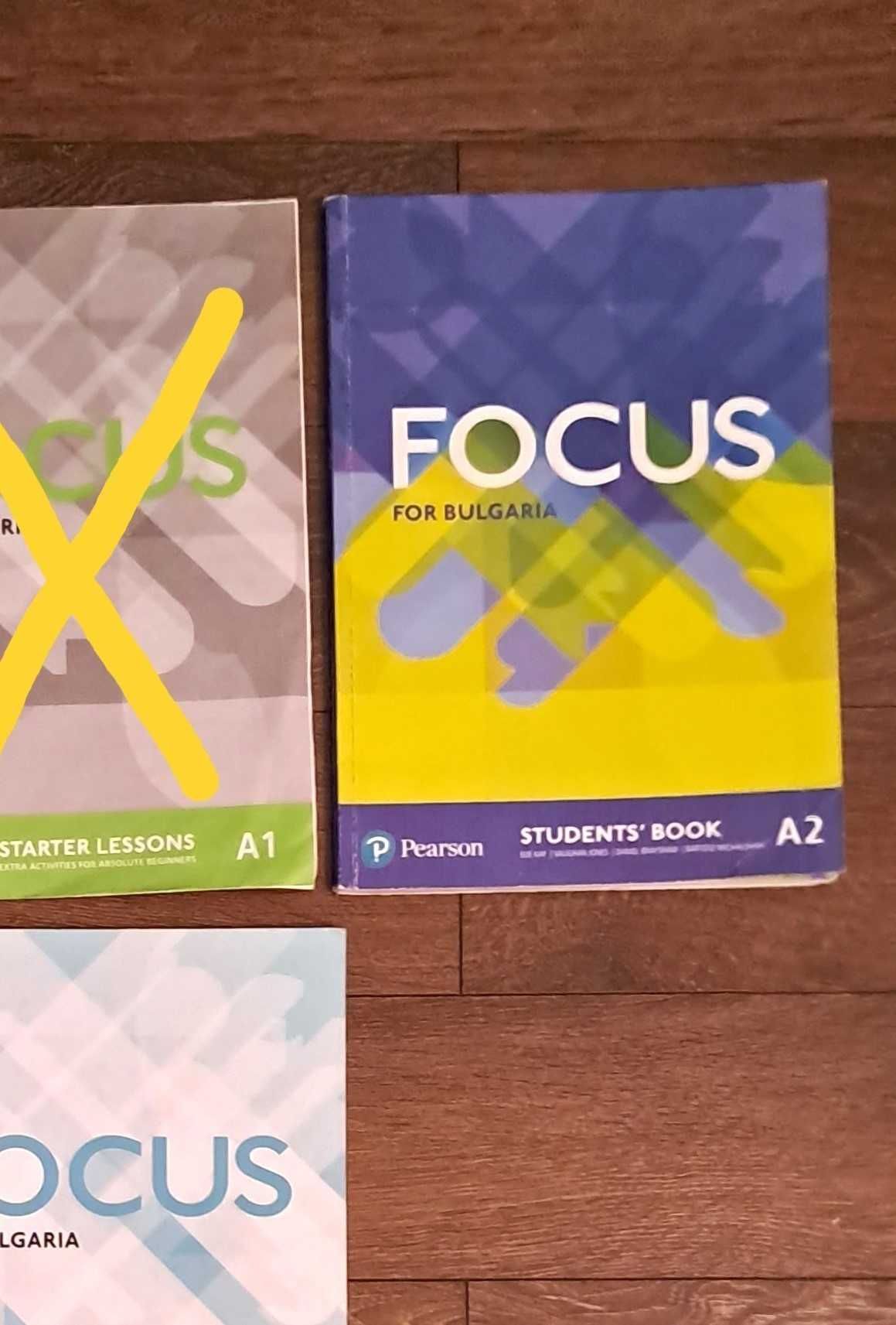 Учебниk по Английски Focus for Bulgaria students' book A2