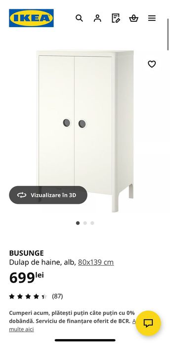 Dormitor copii albastru marin