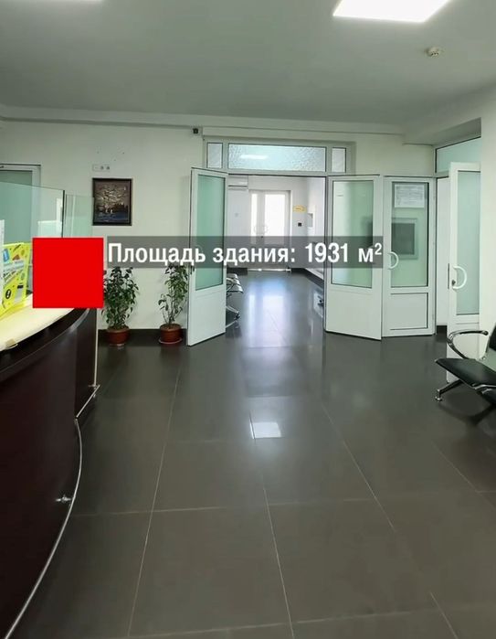 Продаётся нежилое здание