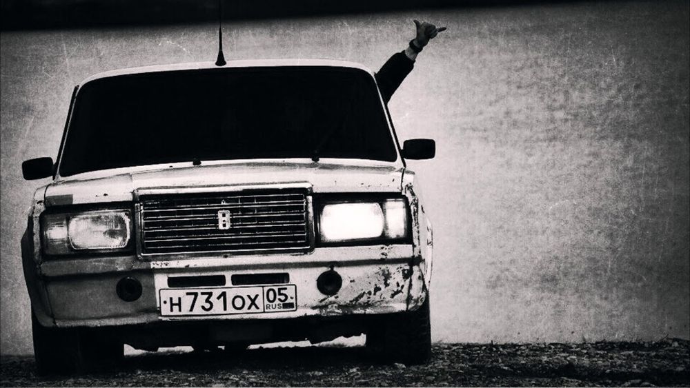 обмен или продажа