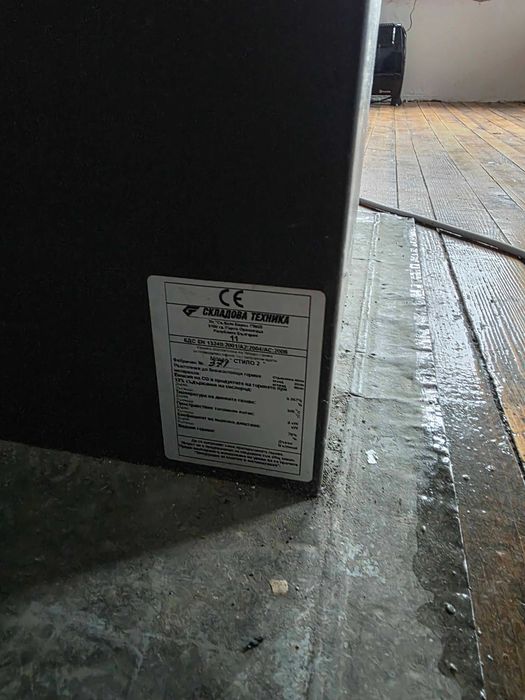 Камина на дърва 9 Kw