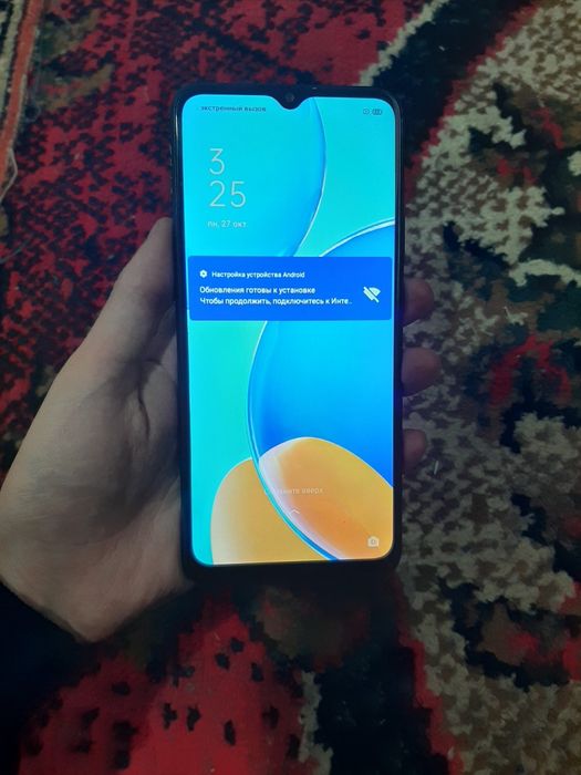 Oppo A15 память  4/64