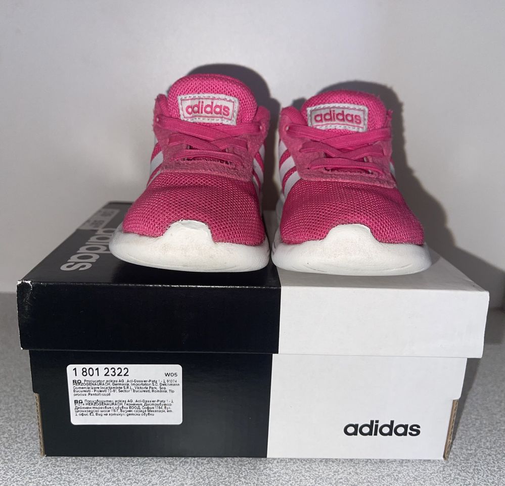 Оригинални летни маратонки Adidas (Адидас)