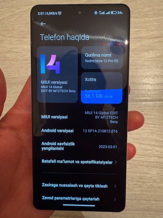 Redmi Note 12 Pro 5G