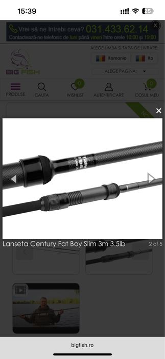 Lanseta Century Fatboy Slim 10ft(3.00 m) 3.5 lbs