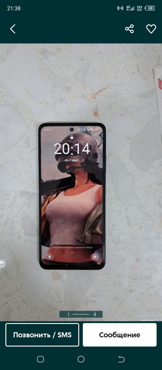 Realmi c55 tel tiniq dok kor yoq teldi ozi