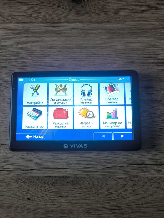 GPS навигация за кола и камион Vivas Titan 7070 EU, 7"