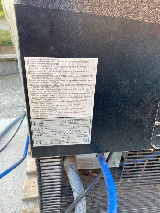 Ледогенератор за заведение