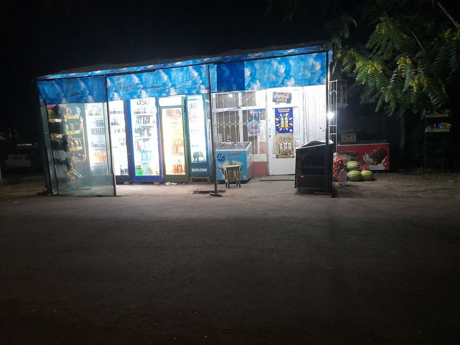 Do'kon arenda beriladi