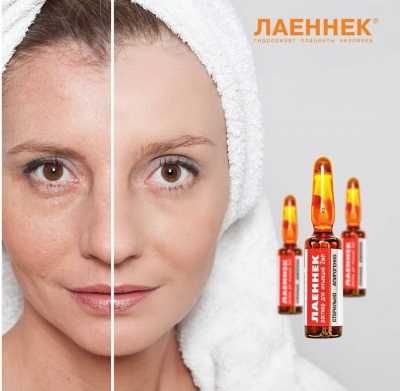 GAMMALON 250mg Япония  - Laennec Ташкент омолаживающие процедуры  —