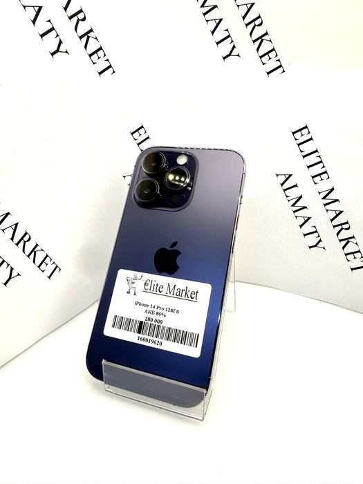 Айфон 14 про 128гб