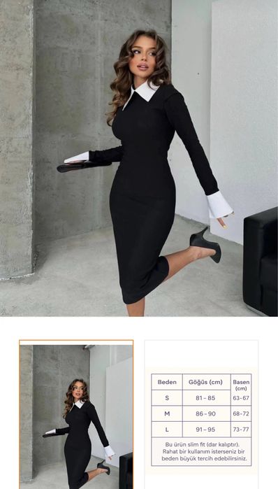 Vand rochita si compleu! Ambele 150 de lei!