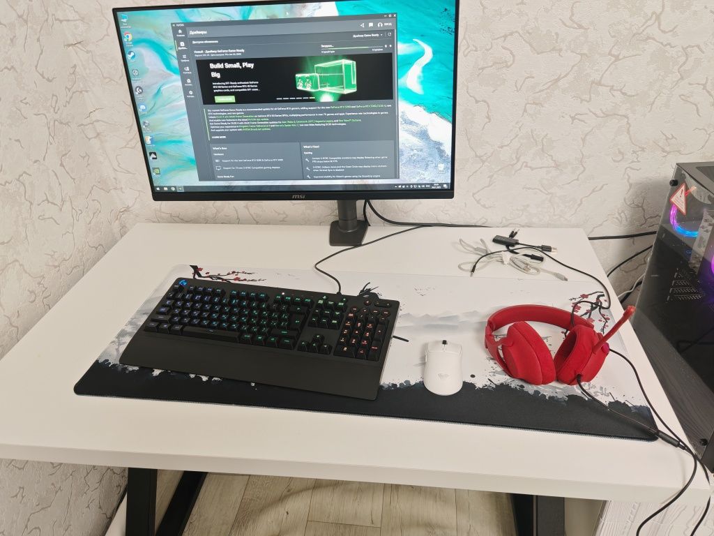 Продам мощный Игравой компьютер