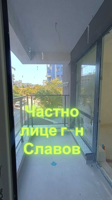 Двустаен апартамент до Метростанция с голям Гараж в бутикова сграда.