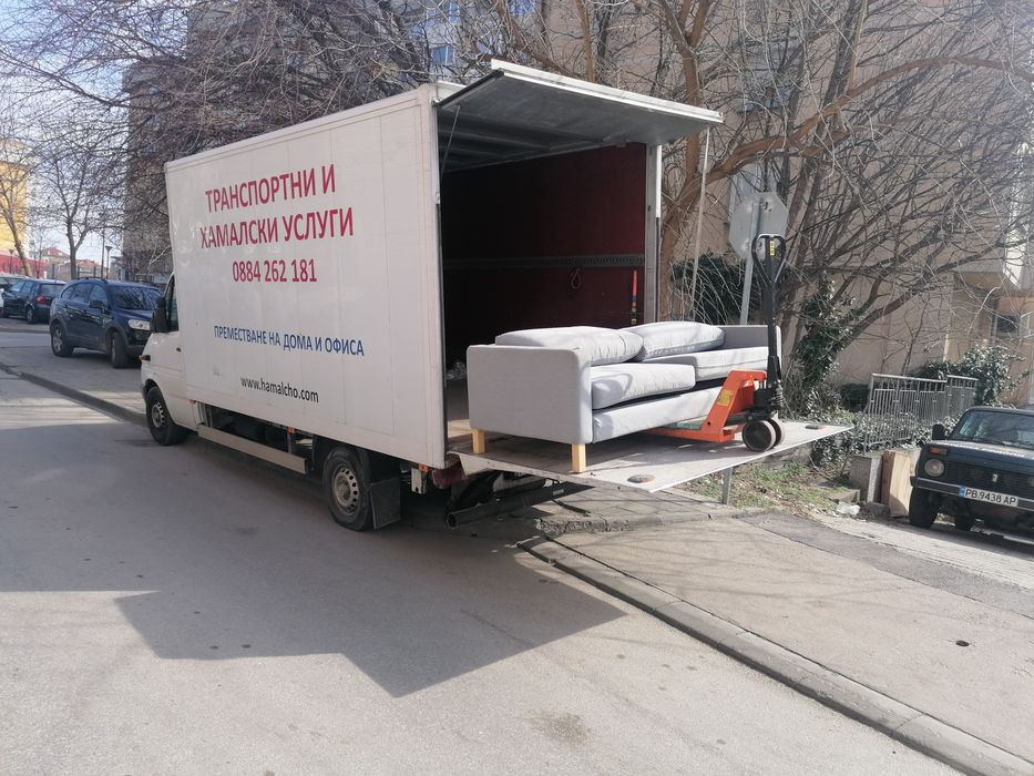 Транспортни услуги