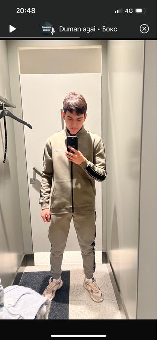 спортивный костюм