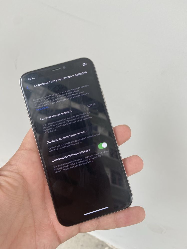 IPHONE X,holati ideal