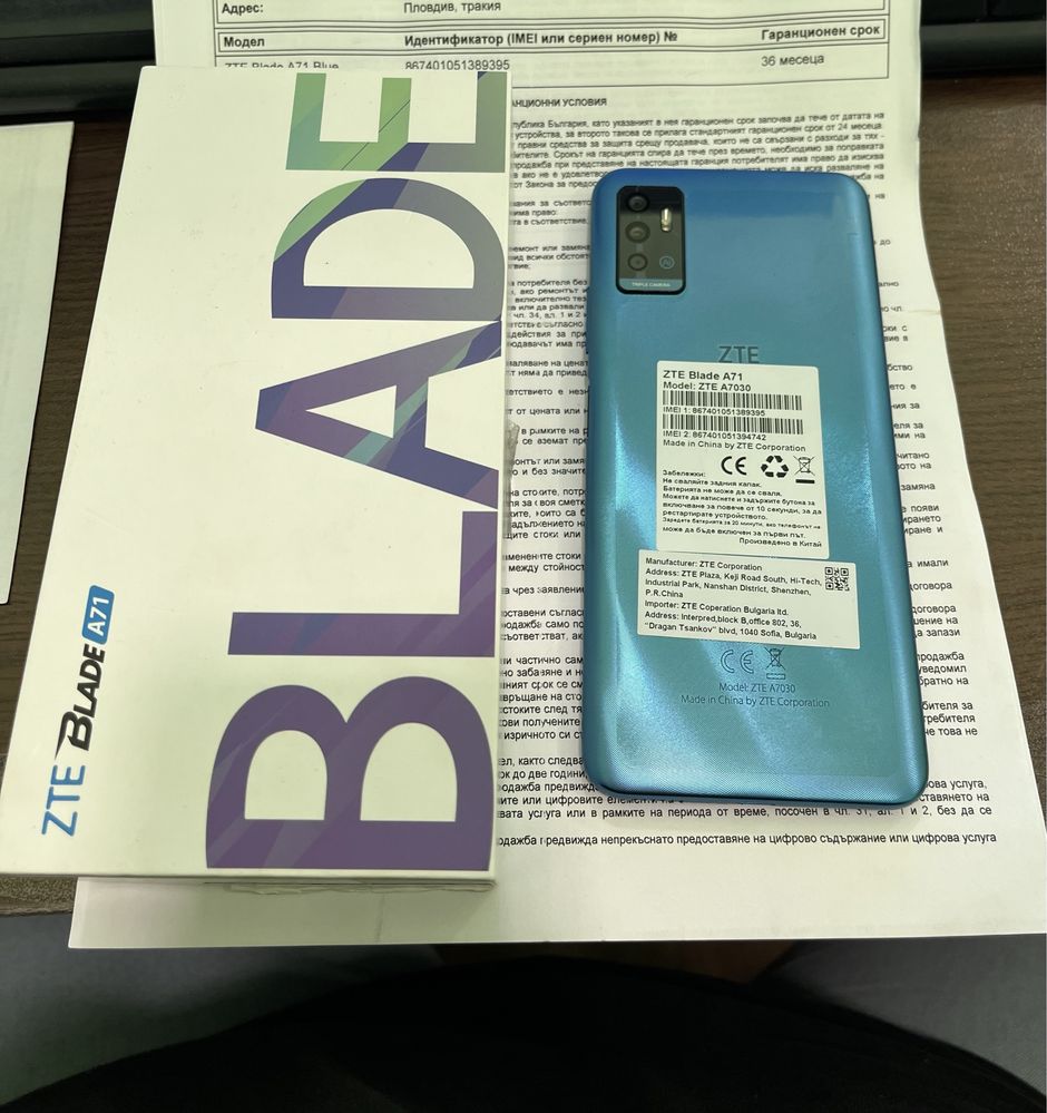 ZTE Blade A71 Blue
