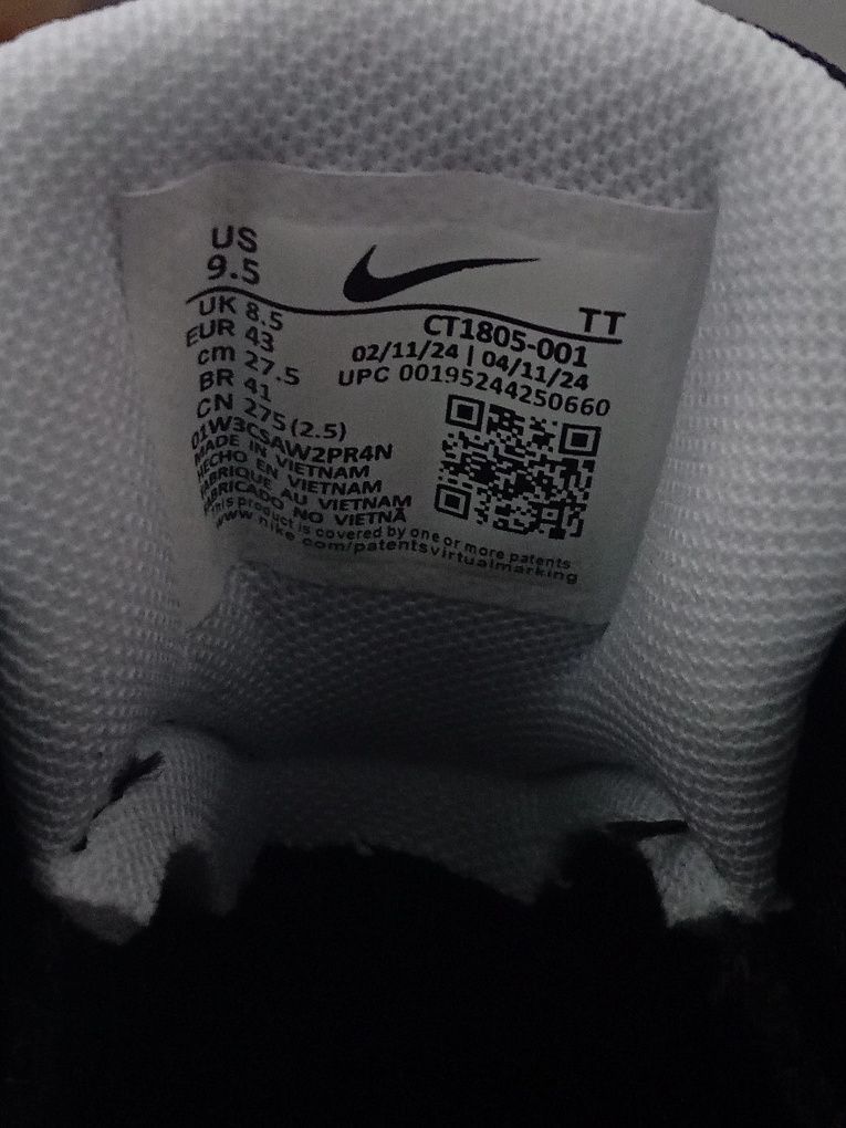 !!!Промо Цена!!! Nike Air Max 95 Essential