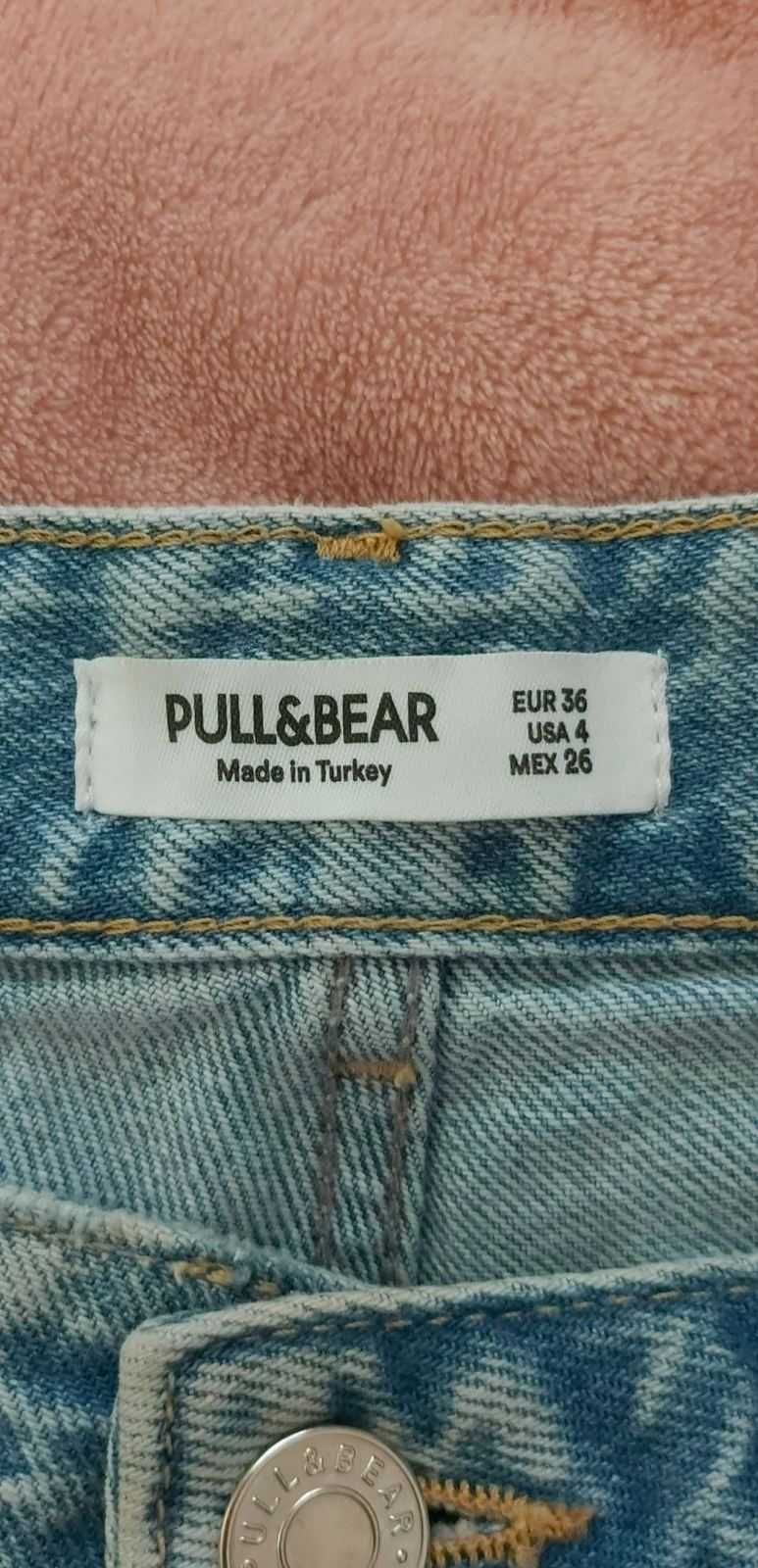 Къси панталони "Pull & Bear"