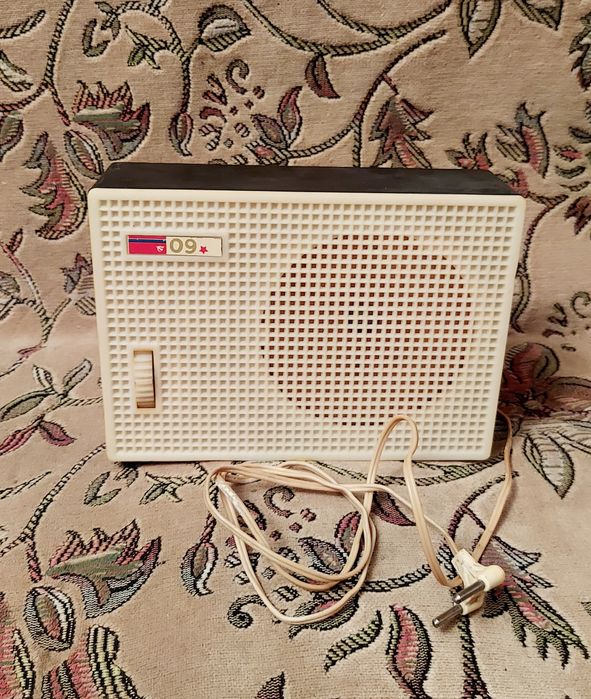 Радио СССР рабочий