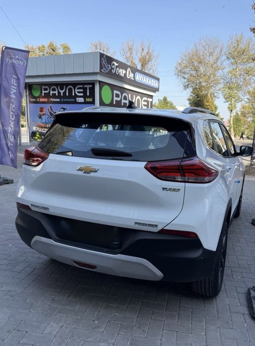 Tracker premier 2023/24