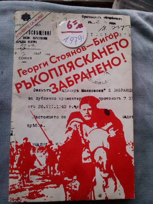 КНИГИ-история , биология , археология , архитектура , литература ,