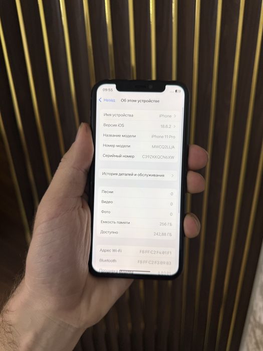 Iphone 11 Pro 256 Айфон 11 Про 256