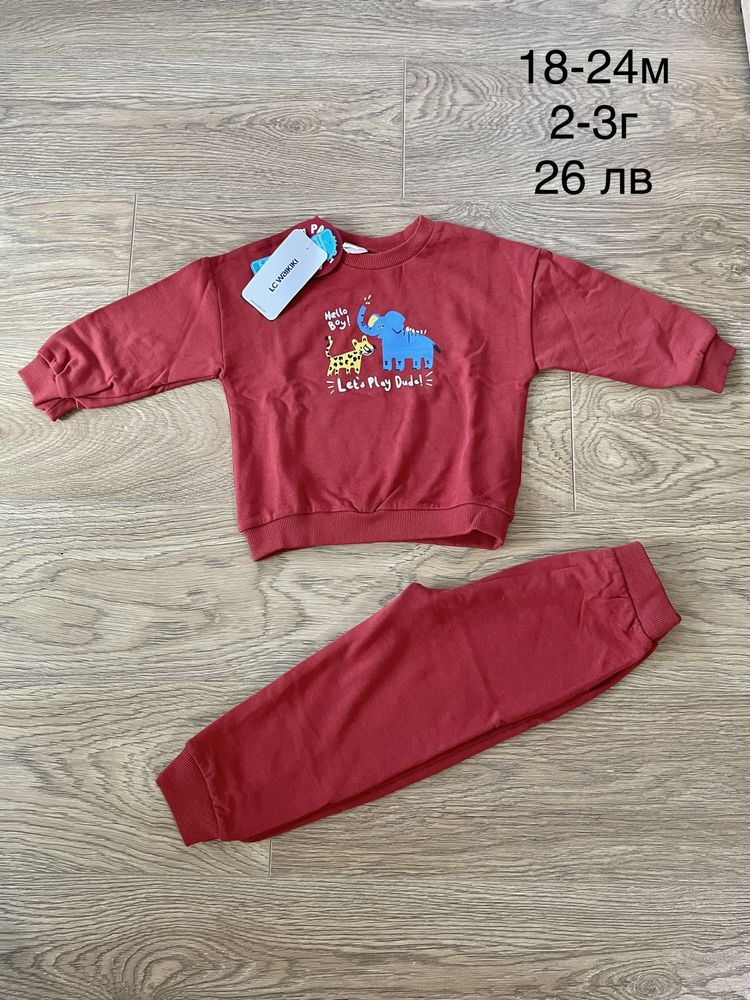 Нови комплекти, панталони, блузи, тениски 92, 98