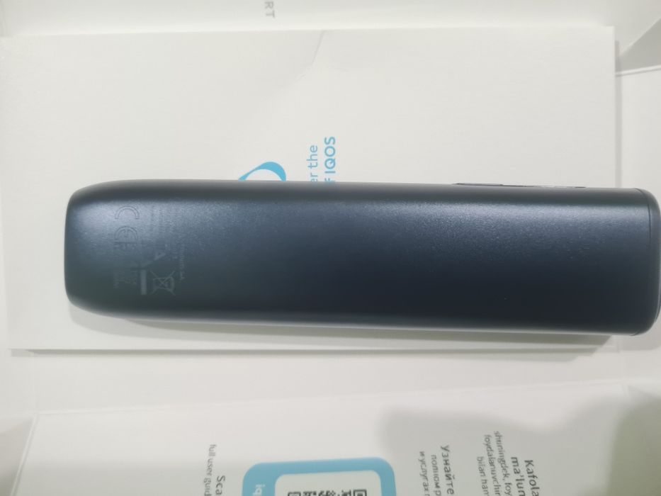 Terea_новыйпрадукта