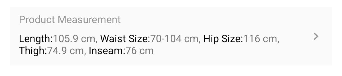 Долнище на анцуг SHEIN