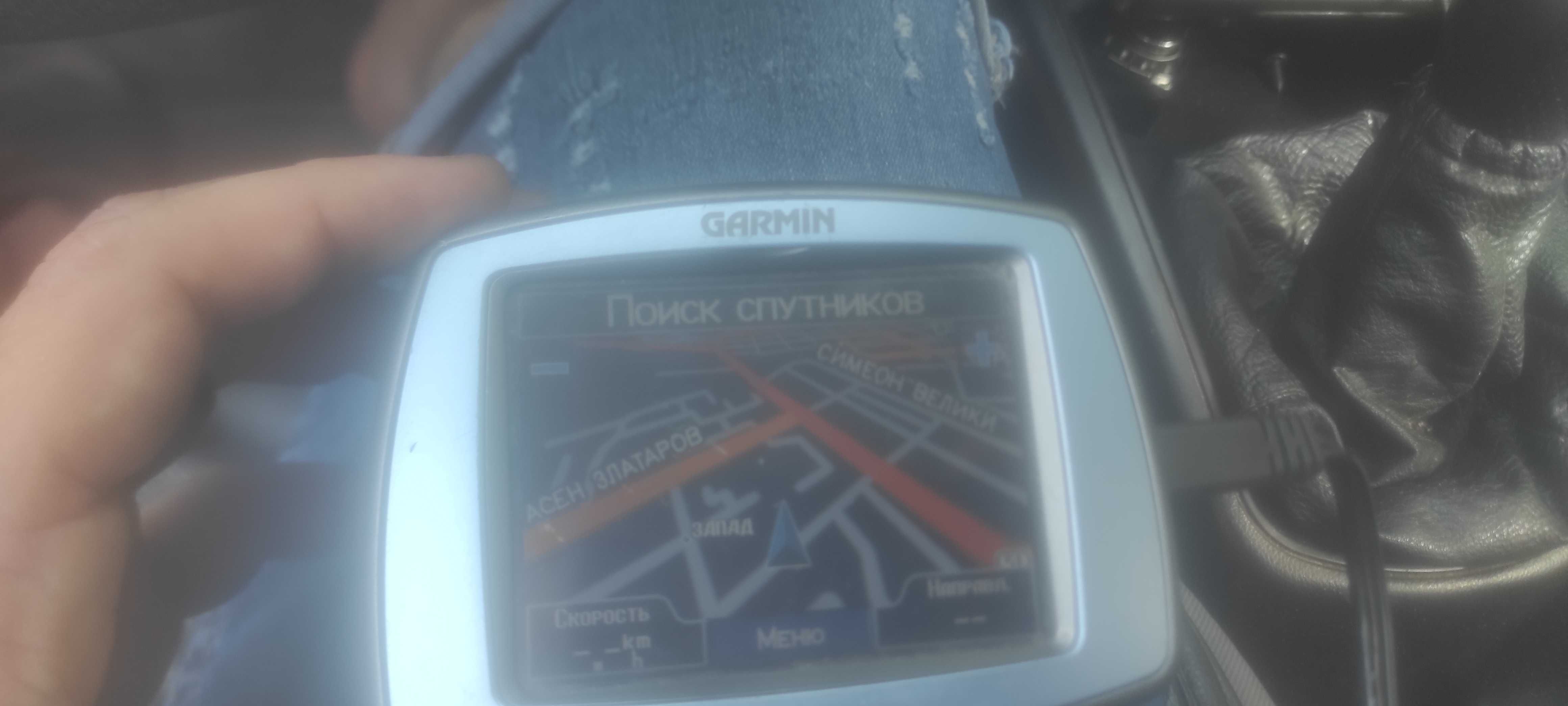 Навигация Garmin