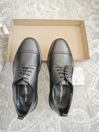 Продавам Български мъжки обувки, от естествена кожа 40 номер