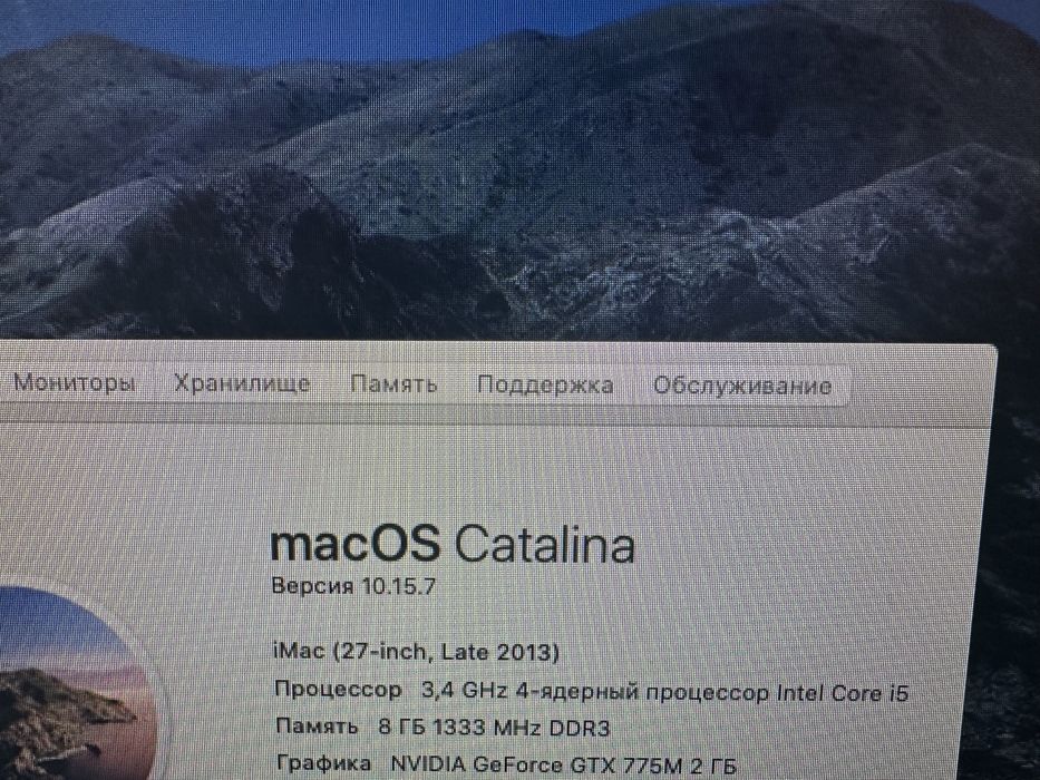 Imac 27 модель А1419