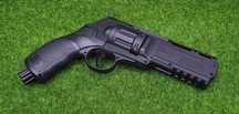 Model Mai Nou!! Pistol Airsoft *Cu Bile De Cauciuc* ~ PUTERNIC 23.4 J