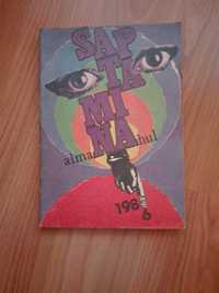 Almanahul SĂPTĂMÂNA ediția 1986
