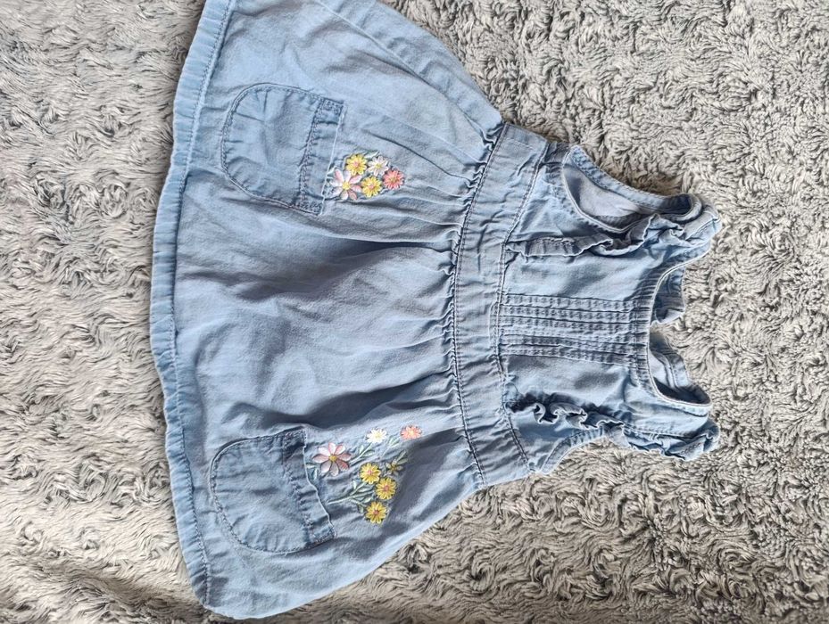 Бебешки дрехи Mayoral, Next, Name it